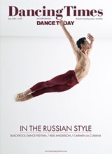 Dancing Times front cover July 2018 issue